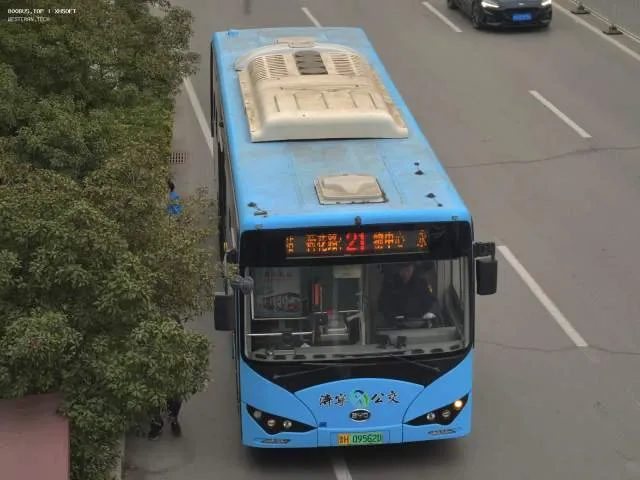 鲁H•09562D