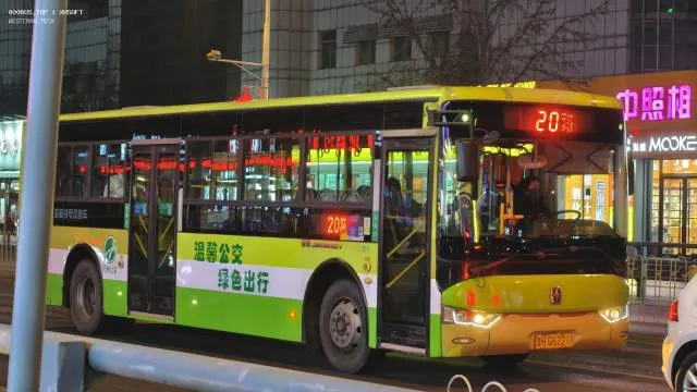 鲁H•Q6221