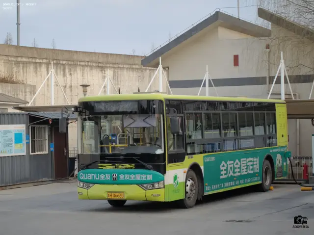 鲁H•Q6660
