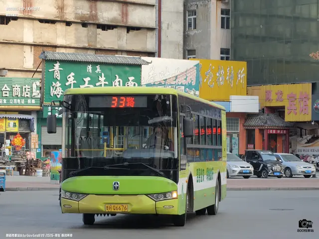 鲁H•Q6676