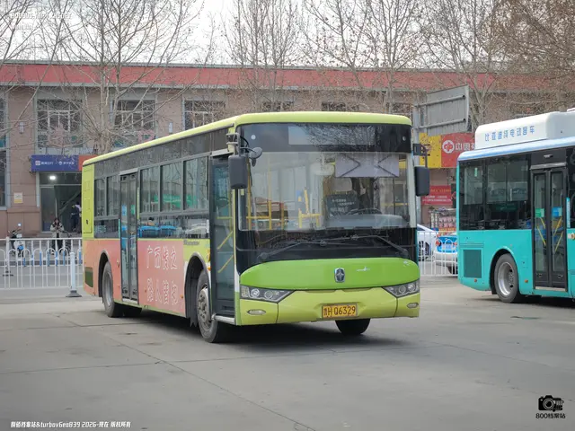 鲁H Q6329