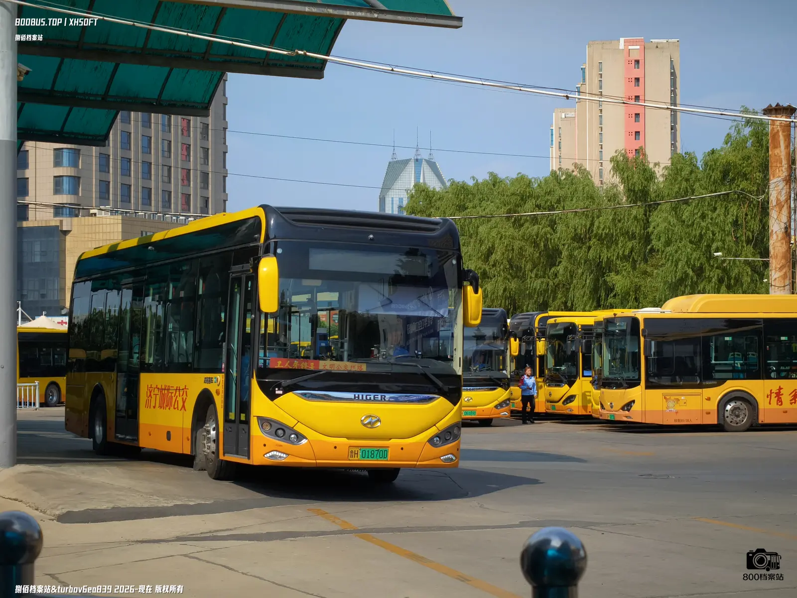 Bus Archive