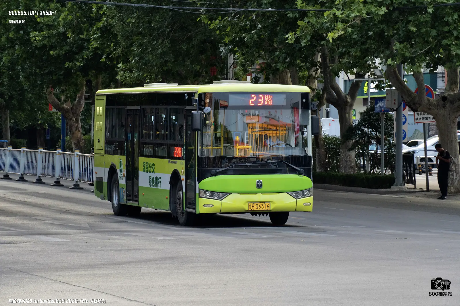 Bus Archive