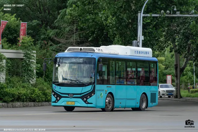 鲁H 65B30