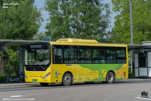 鲁H 02258D