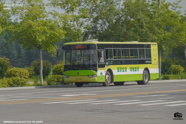 鲁H Q6396
