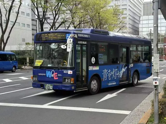 未知