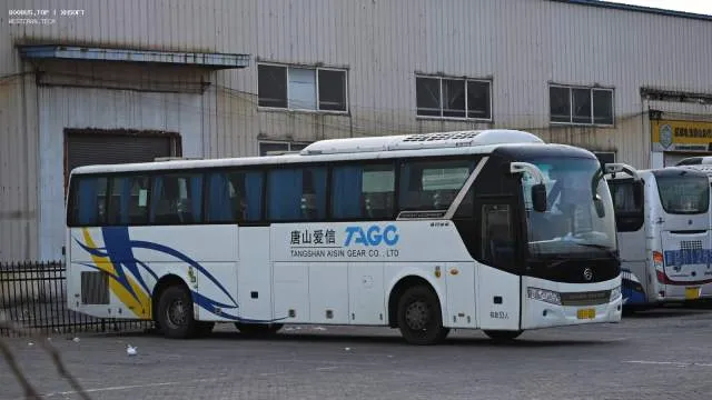未知