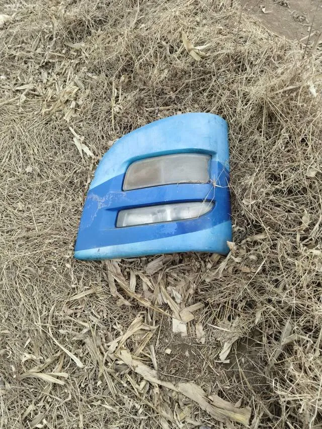 未知