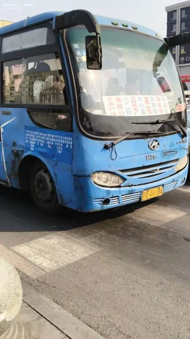 辽A46I8A