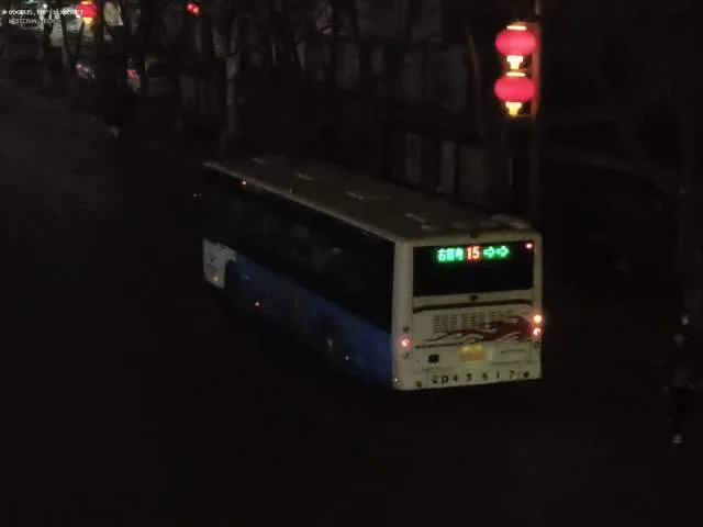 末知