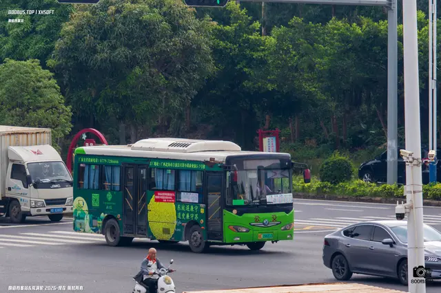 800BUS