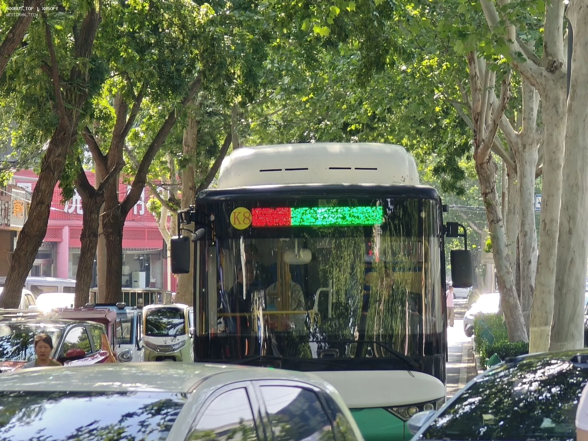 Bus Archive