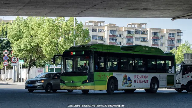 川F 66368