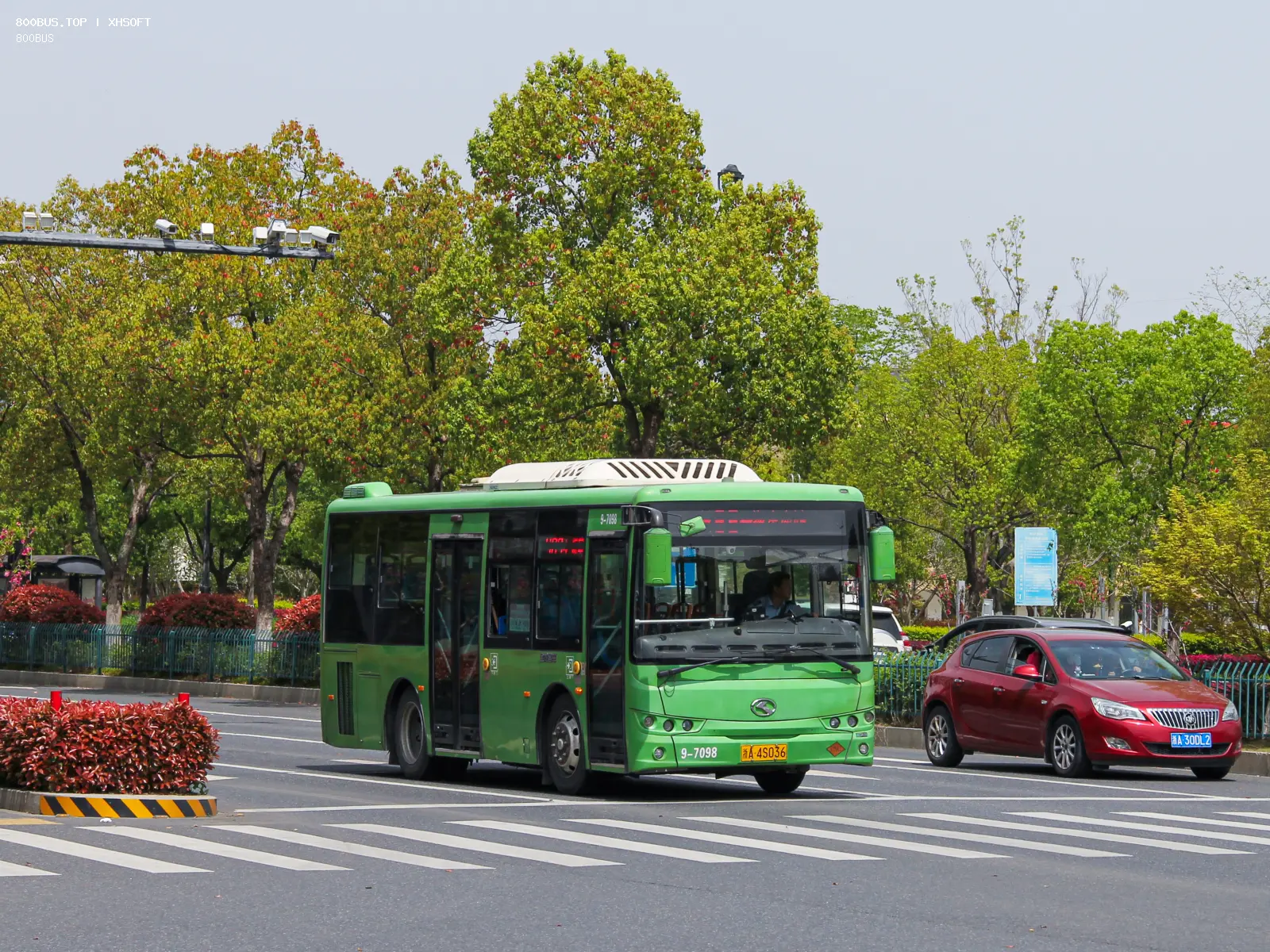 Bus Archive