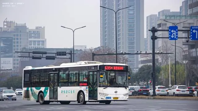 浙A 7S630