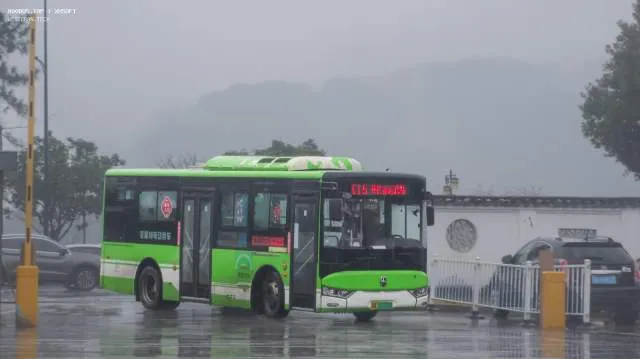 浙A 05378D