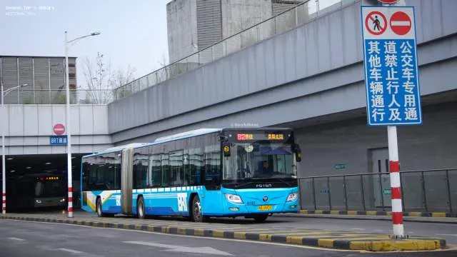 贵A U5830