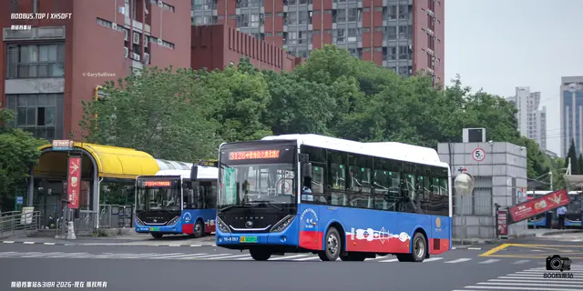 800BUS