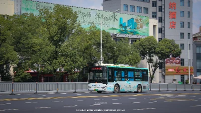 浙A 09388D
