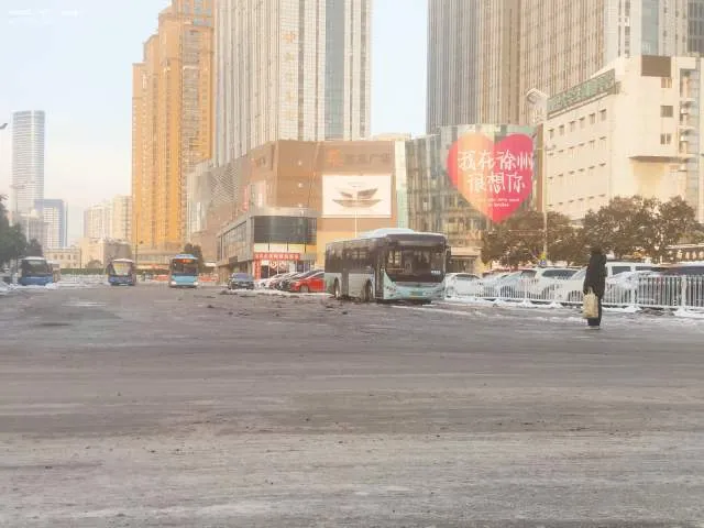 可以问问那个人