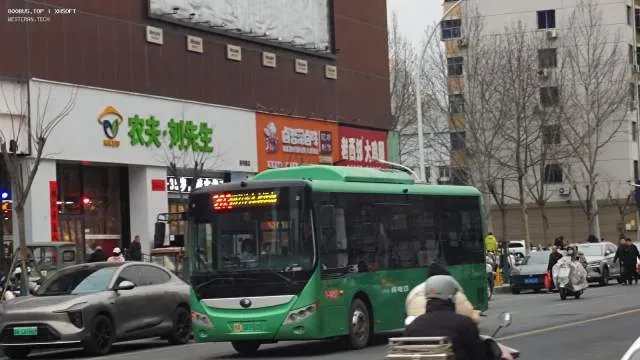 未知