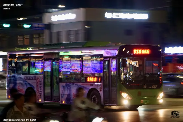 800BUS