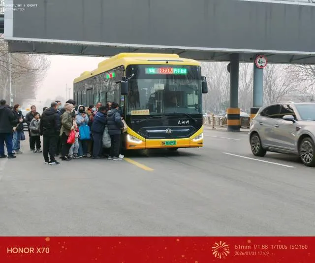 鲁H 03098F