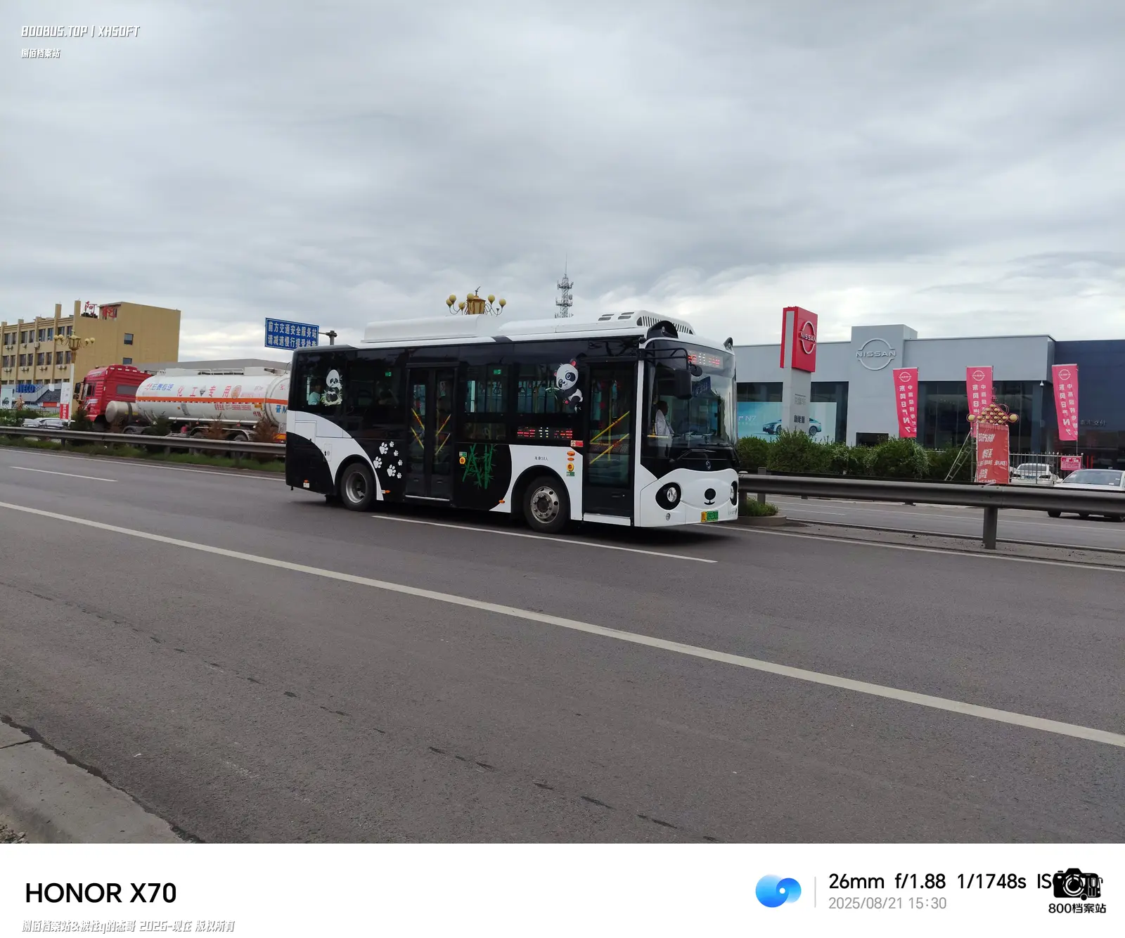 Bus Archive