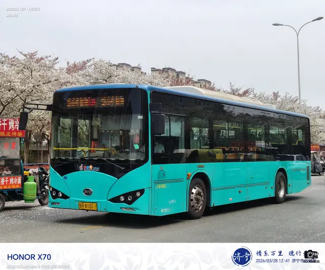 鲁H 81D11