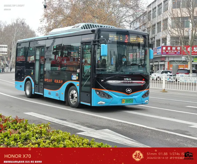 鲁H 08992D