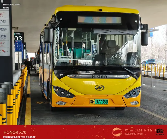 鲁H 07735D