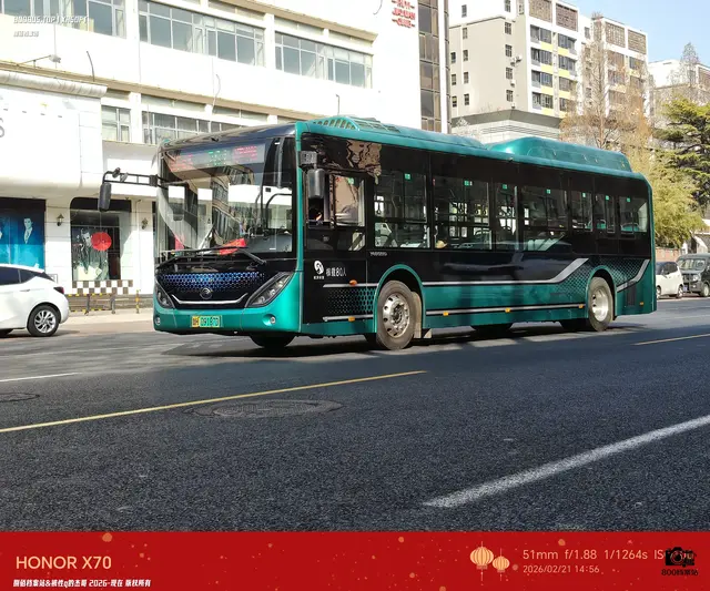 鲁H 09187D