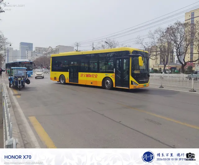 鲁H 09811D