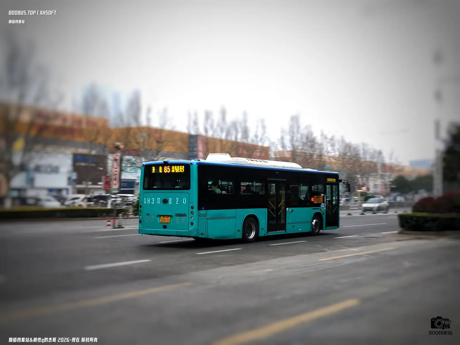 Bus Archive