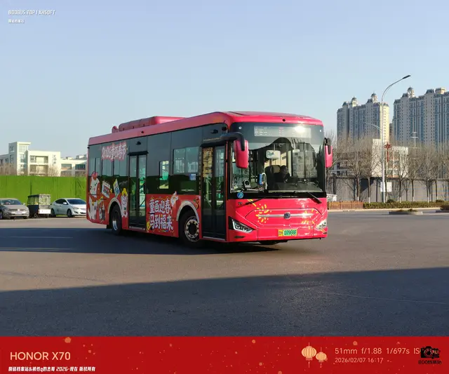 鲁H 07966D