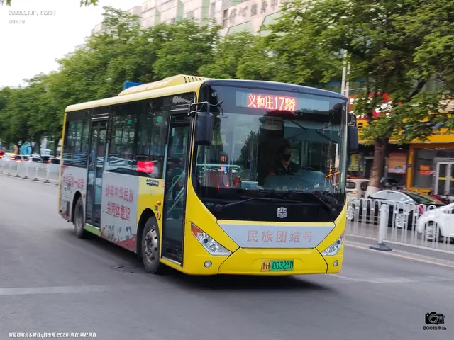 鲁H 00323D