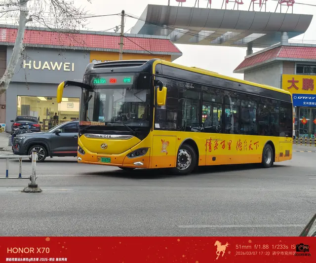 鲁H 01870D