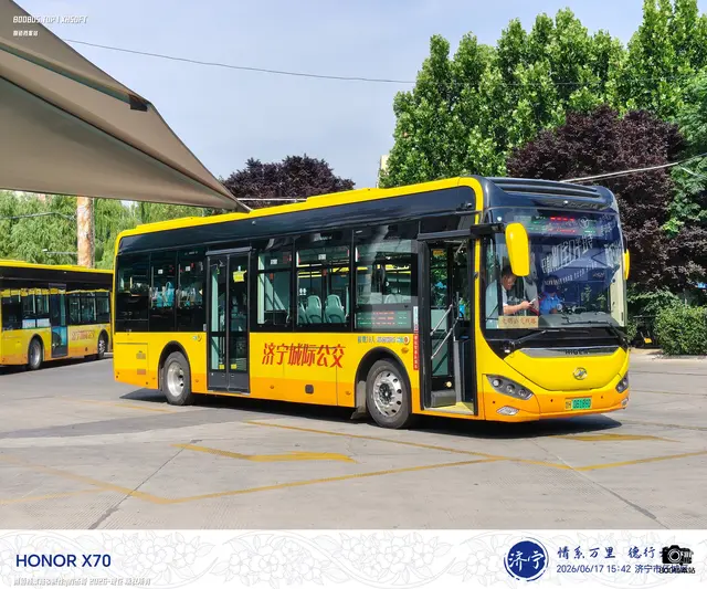 鲁H 06189D