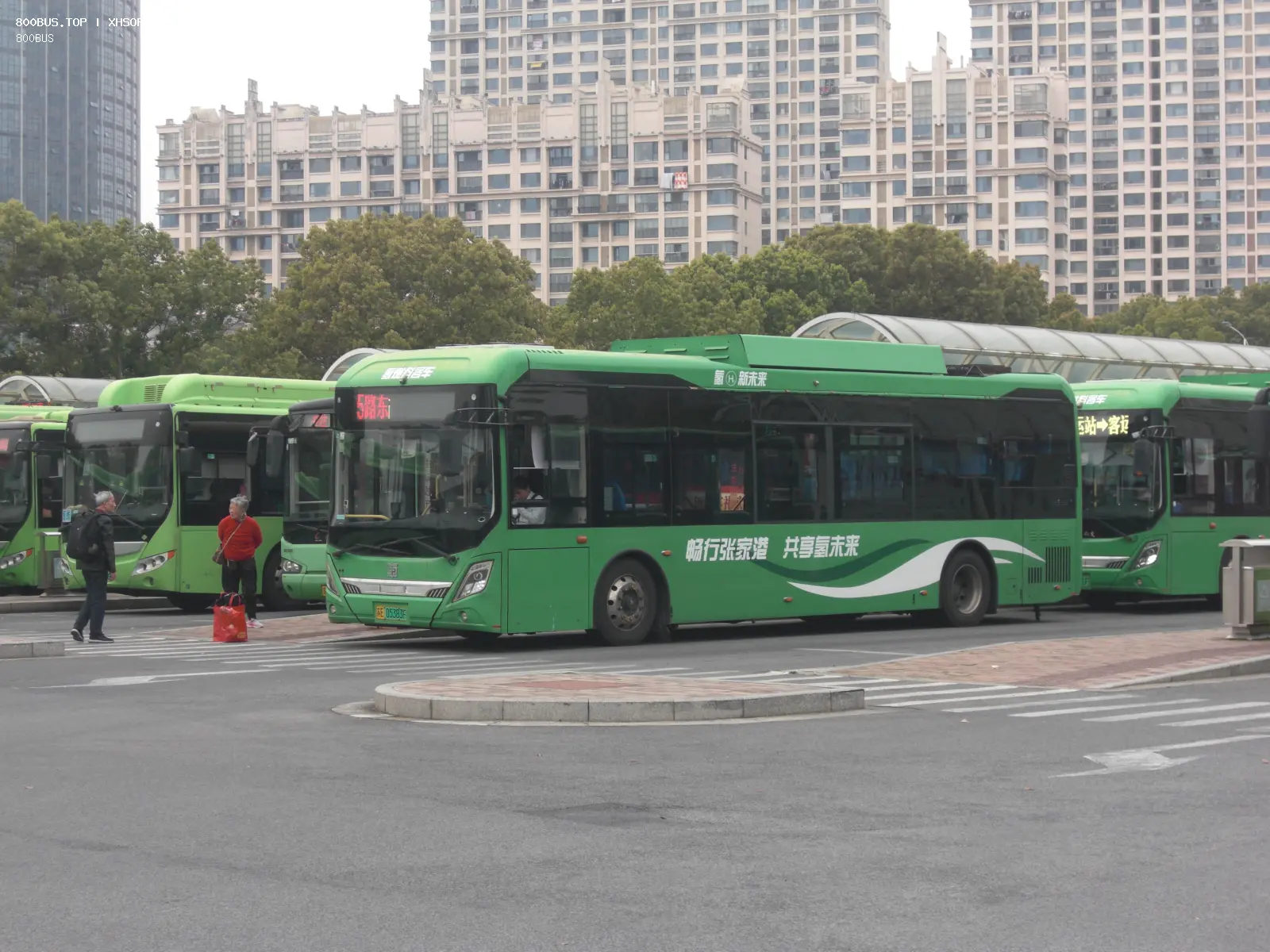 Bus Archive