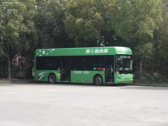 苏E 00539F