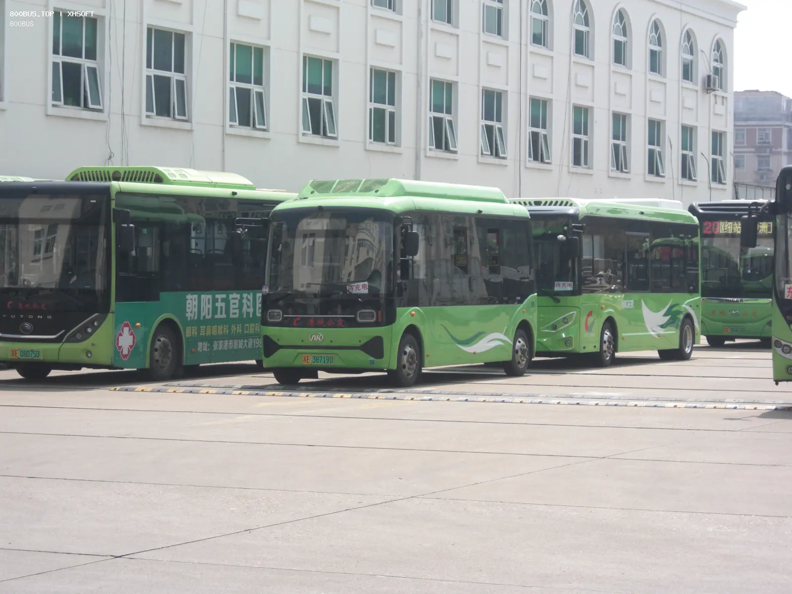 Bus Archive