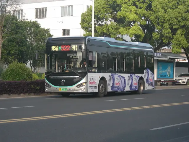 800BUS