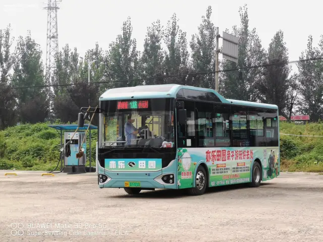 鲁H07721D