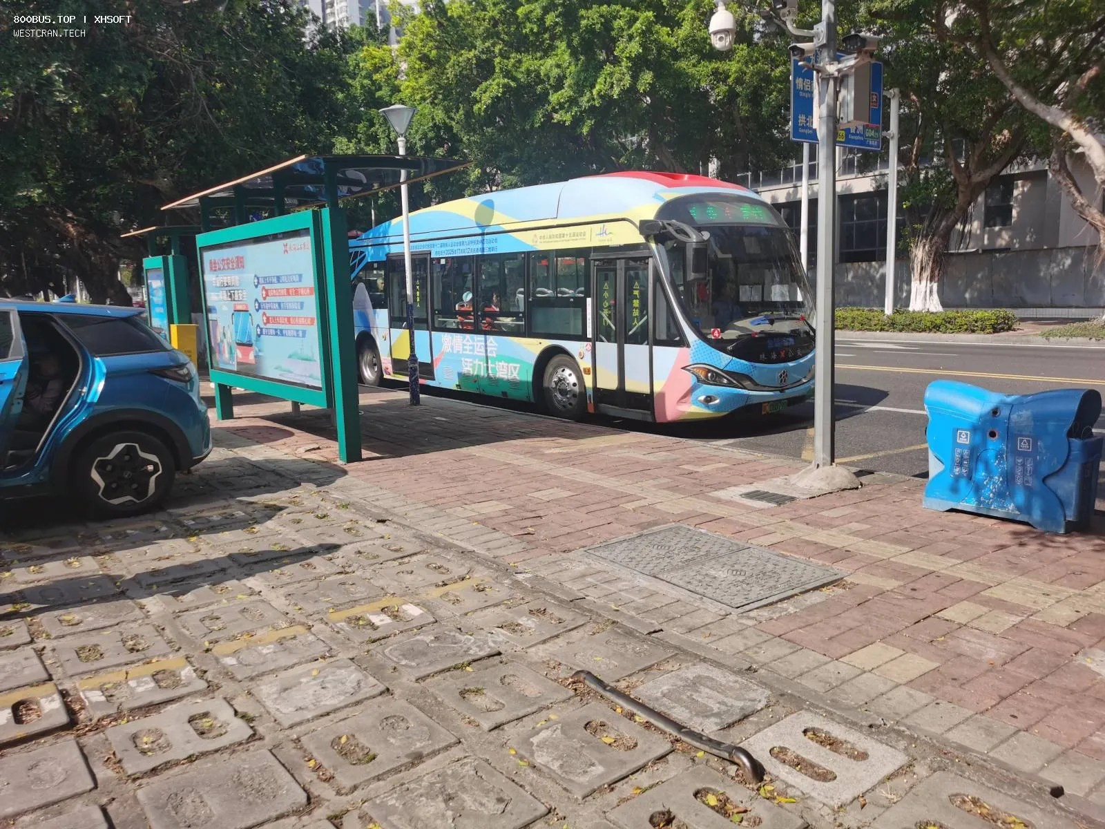 Bus Archive