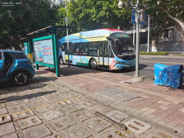 粤C08079D
