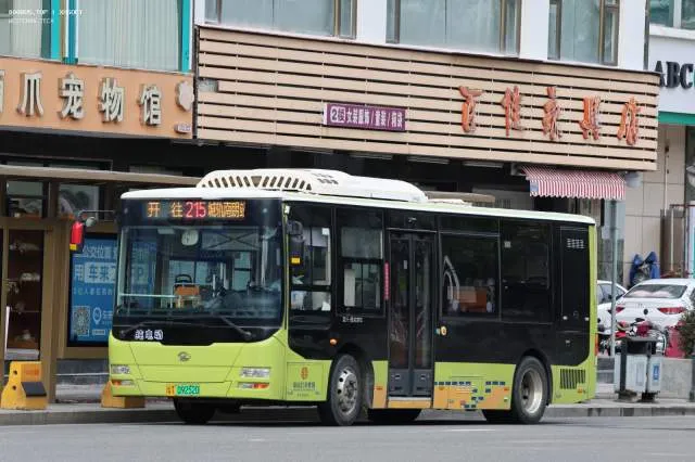 粤T09252D