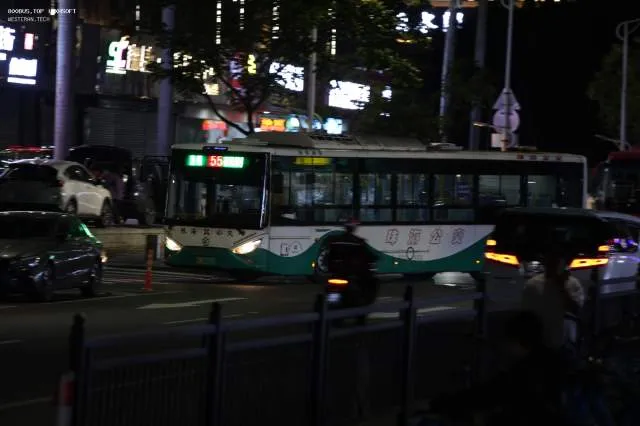 粤C06623D