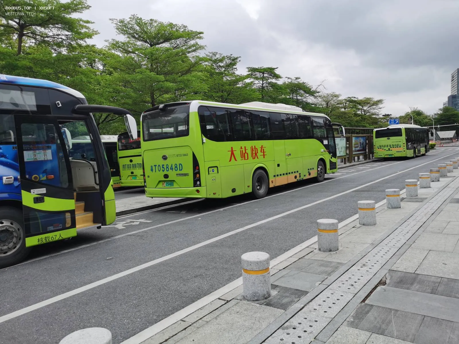 Bus Archive