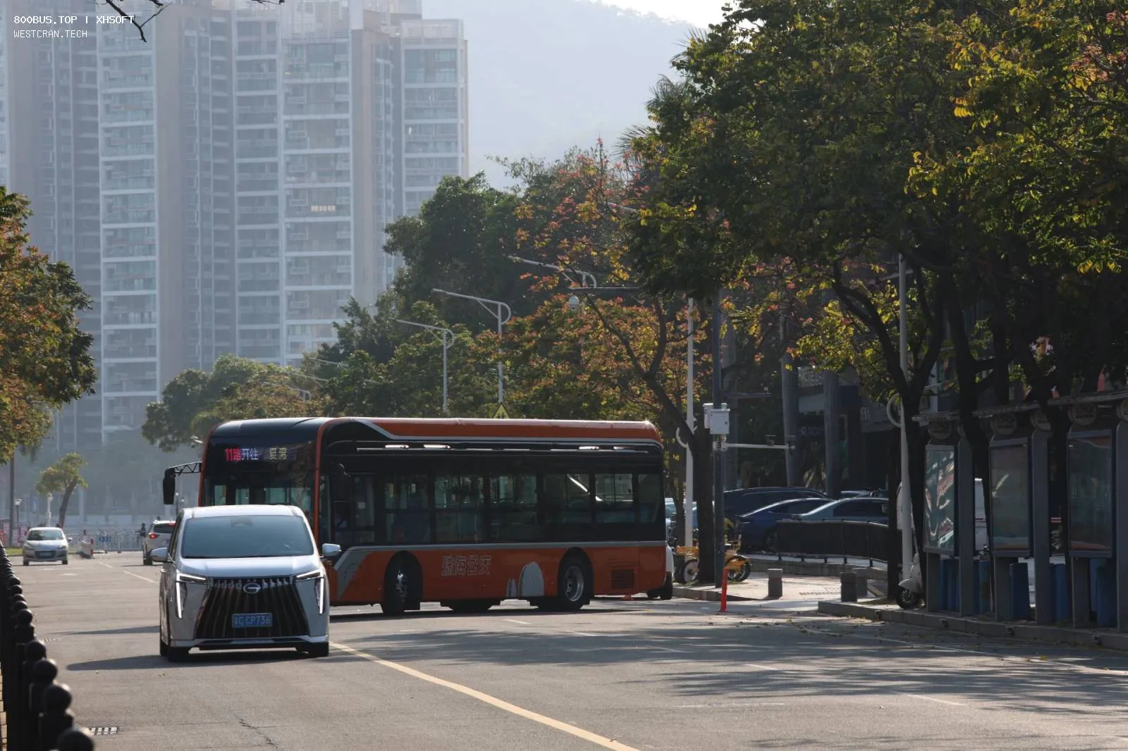 Bus Archive